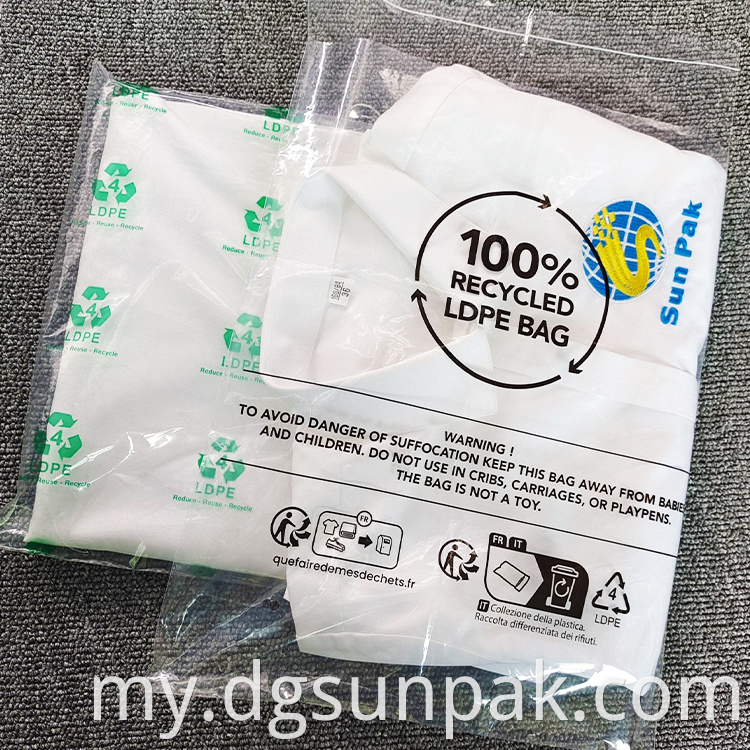 Politize Plasting Plastic Self Sealing Sealing Bags 4 Hot Sale 30 50 70 80 100 Recycled Material Customize Logo Printing Clear Plastic Self Adhesive Sealing Bags Grs4